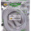 usb extender
