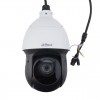 dahua 2mp ptz speed dome