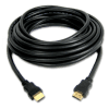wbox hdmi 5m cable