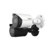 DAHUA IP CAMERAS
