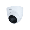 DAHUA CAMERAS